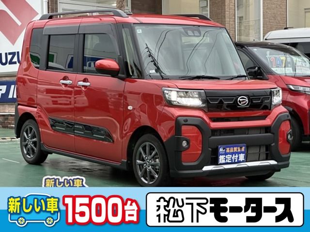 TANTO FAN CROSS