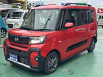 TANTO FAN CROSS