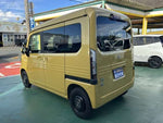 N-VAN e: