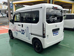 N-VAN e: