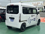 N-VAN e: