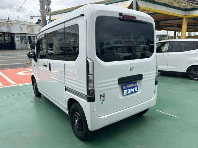 N-VAN e: