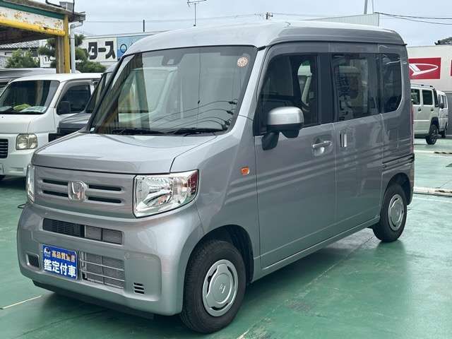 N-VAN