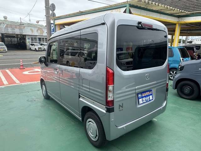 N-VAN