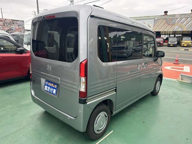 N-VAN