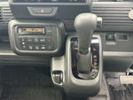 N-VAN