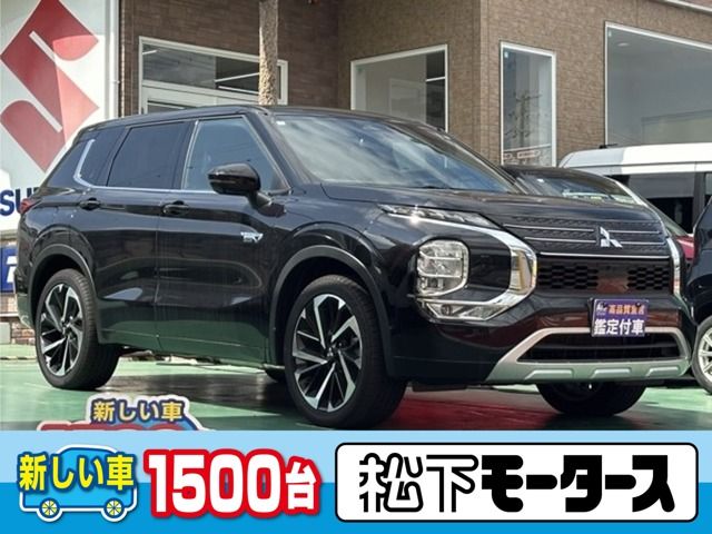 OUTLANDER PHEV