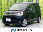 MOVE CUSTOM