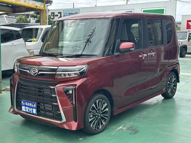 TANTO CUSTOM
