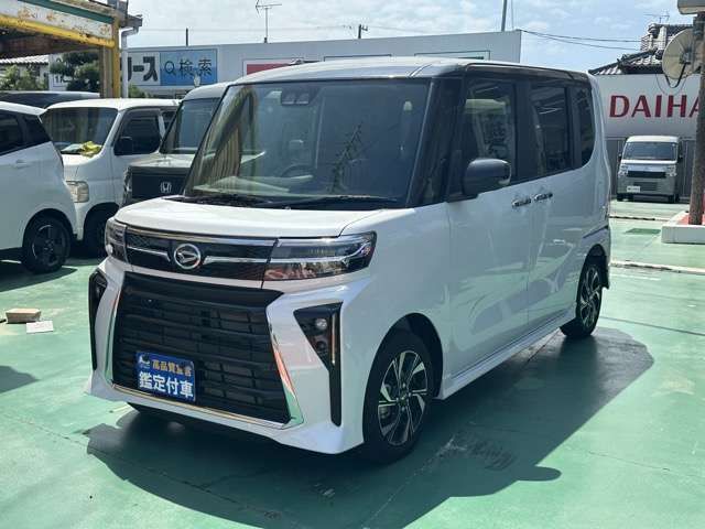 TANTO CUSTOM