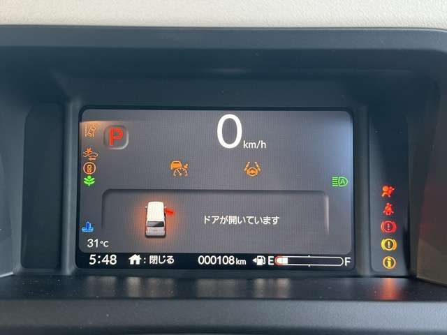 N BOX