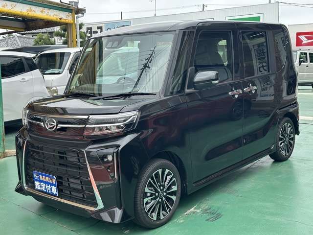 TANTO CUSTOM