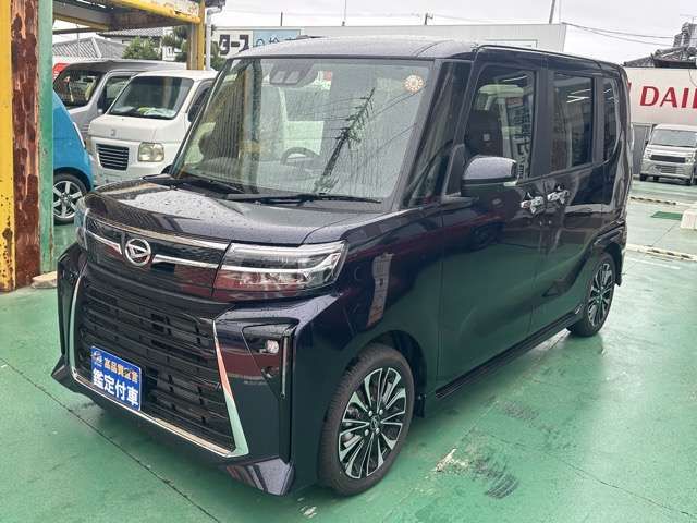 TANTO CUSTOM