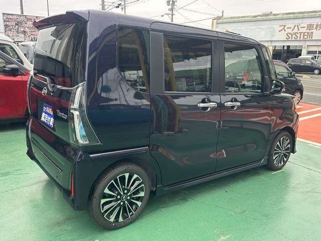 TANTO CUSTOM