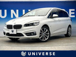 BMW 2series Gran Tourer