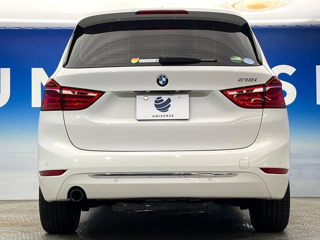 BMW 2series Gran Tourer
