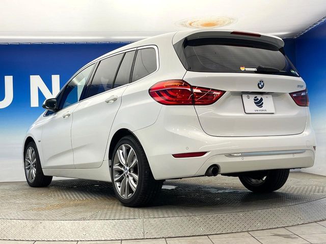 BMW 2series Gran Tourer