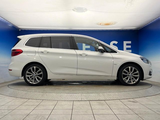BMW 2series Gran Tourer