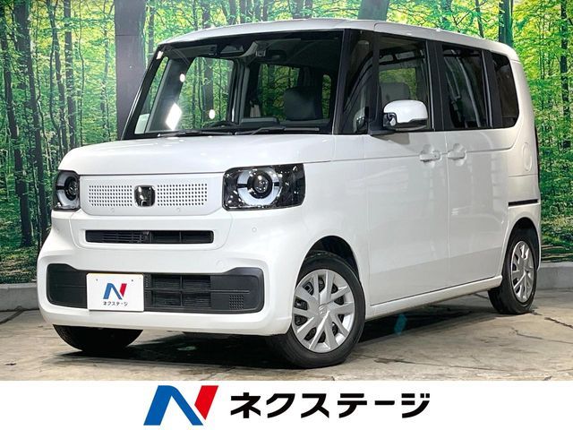 N BOX