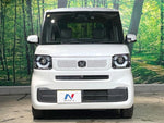 N BOX