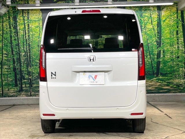 N BOX