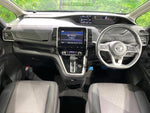 SERENA  S-HYBRID