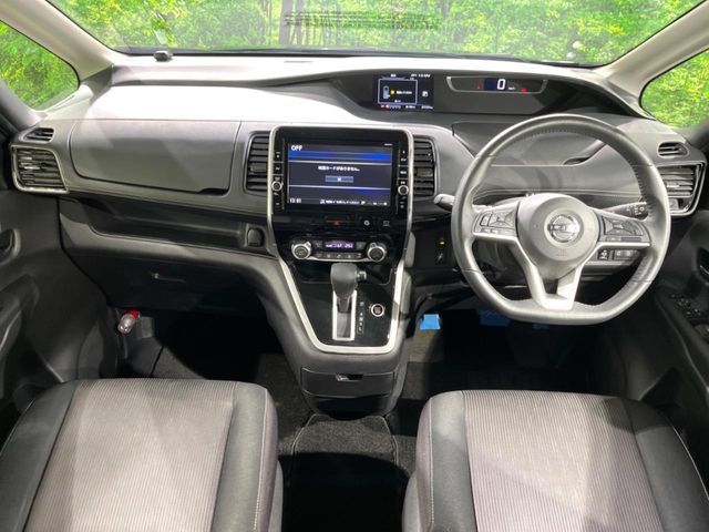 SERENA  S-HYBRID