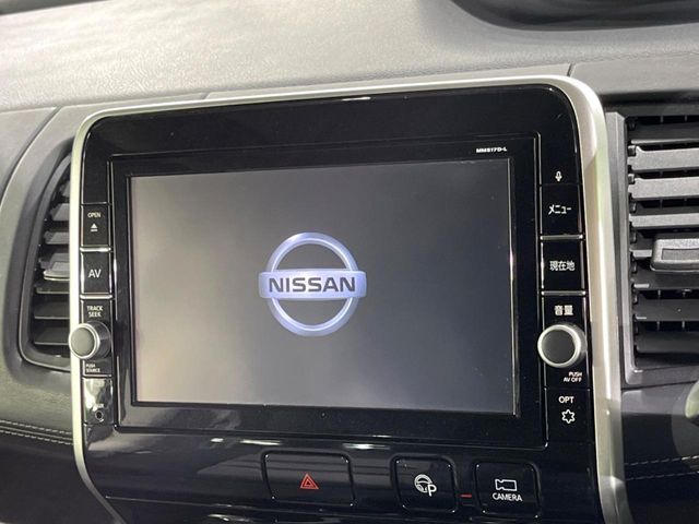 SERENA  S-HYBRID