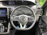 SERENA  S-HYBRID