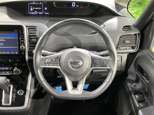 SERENA  S-HYBRID