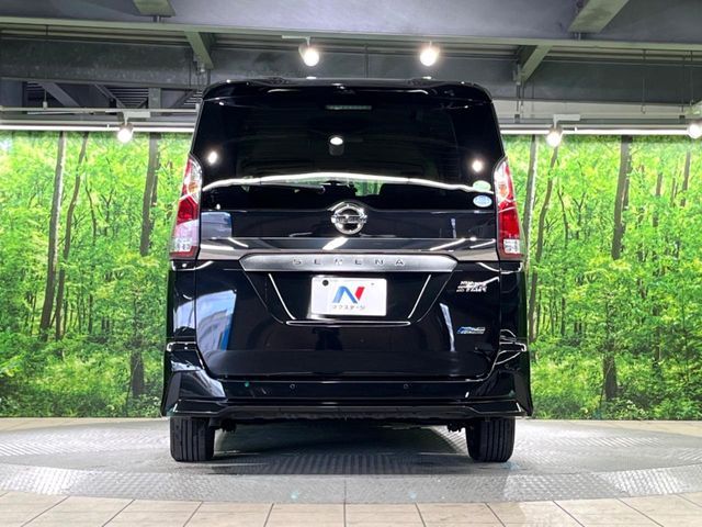 SERENA  S-HYBRID