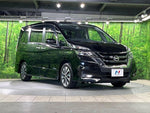 SERENA  S-HYBRID