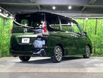 SERENA  S-HYBRID