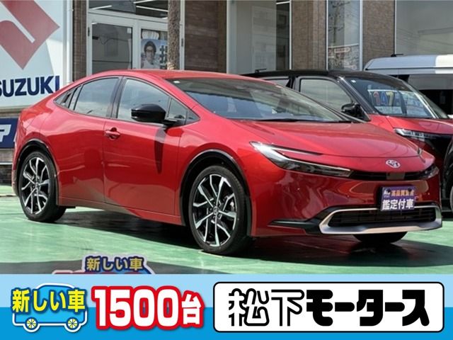 PRIUS PHV