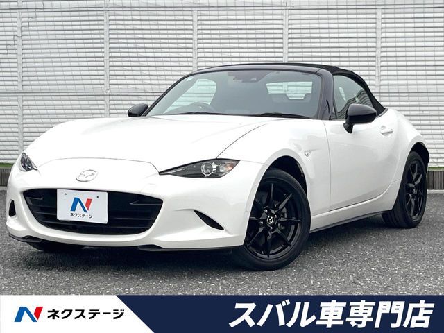 ROADSTER