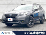 LEGACY OUTBACK