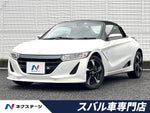 S660