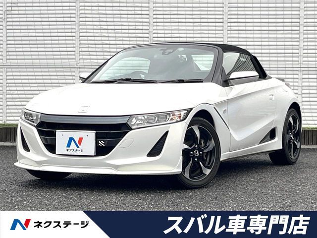 S660