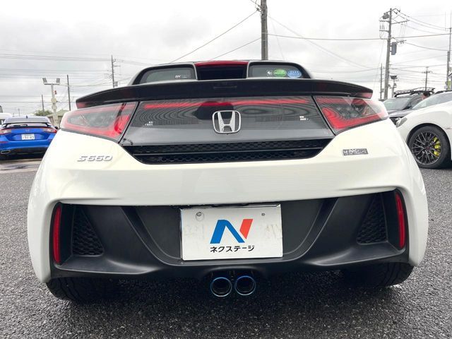 S660