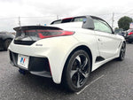 S660
