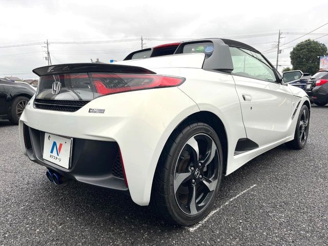 S660