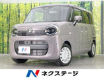 WAGON R SMILE