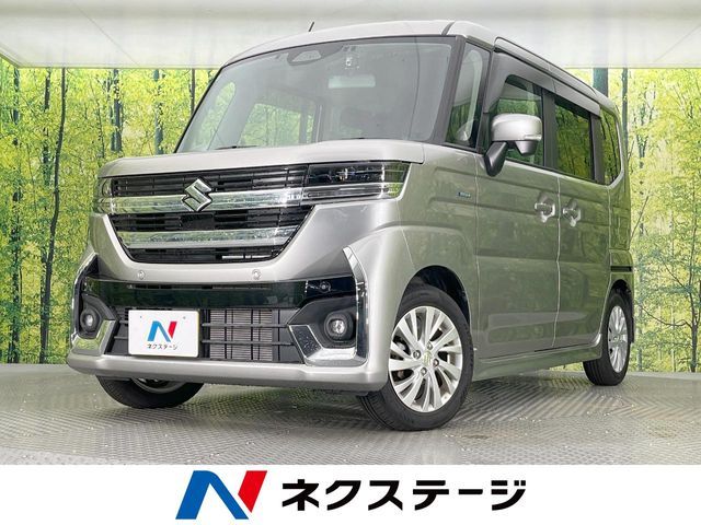 Spacia custom