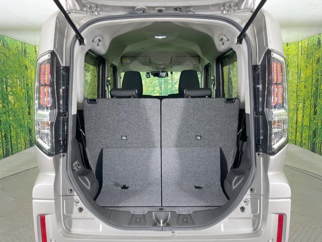 Spacia custom