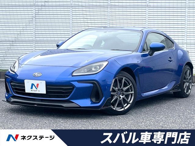 BRZ