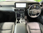 LANDCRUISER 250