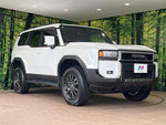 LANDCRUISER 250