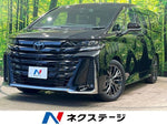VELLFIRE  HYBRID