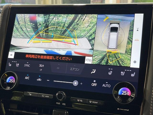 VELLFIRE  HYBRID