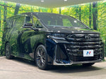 VELLFIRE  HYBRID